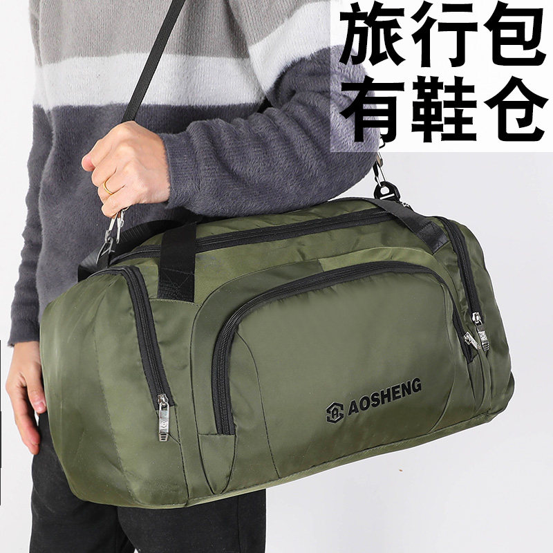 运动时尚健身包男女鞋仓旅行包手提行李袋运动户外装衣服旅游包
