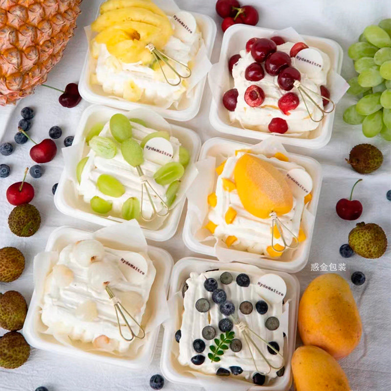 水果蛋糕盒甜品盒正方形纸浆盒慕斯小方4寸烘焙包装盒奶油盒子厚
