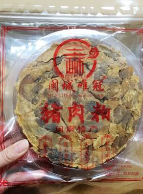 闽城唯冠猪油粕三层肉泉州咸香酥