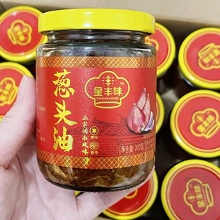 福建正宗炸葱头油闽南特产泉州红葱油拌面线米粉汤卤肉饭卤面调料