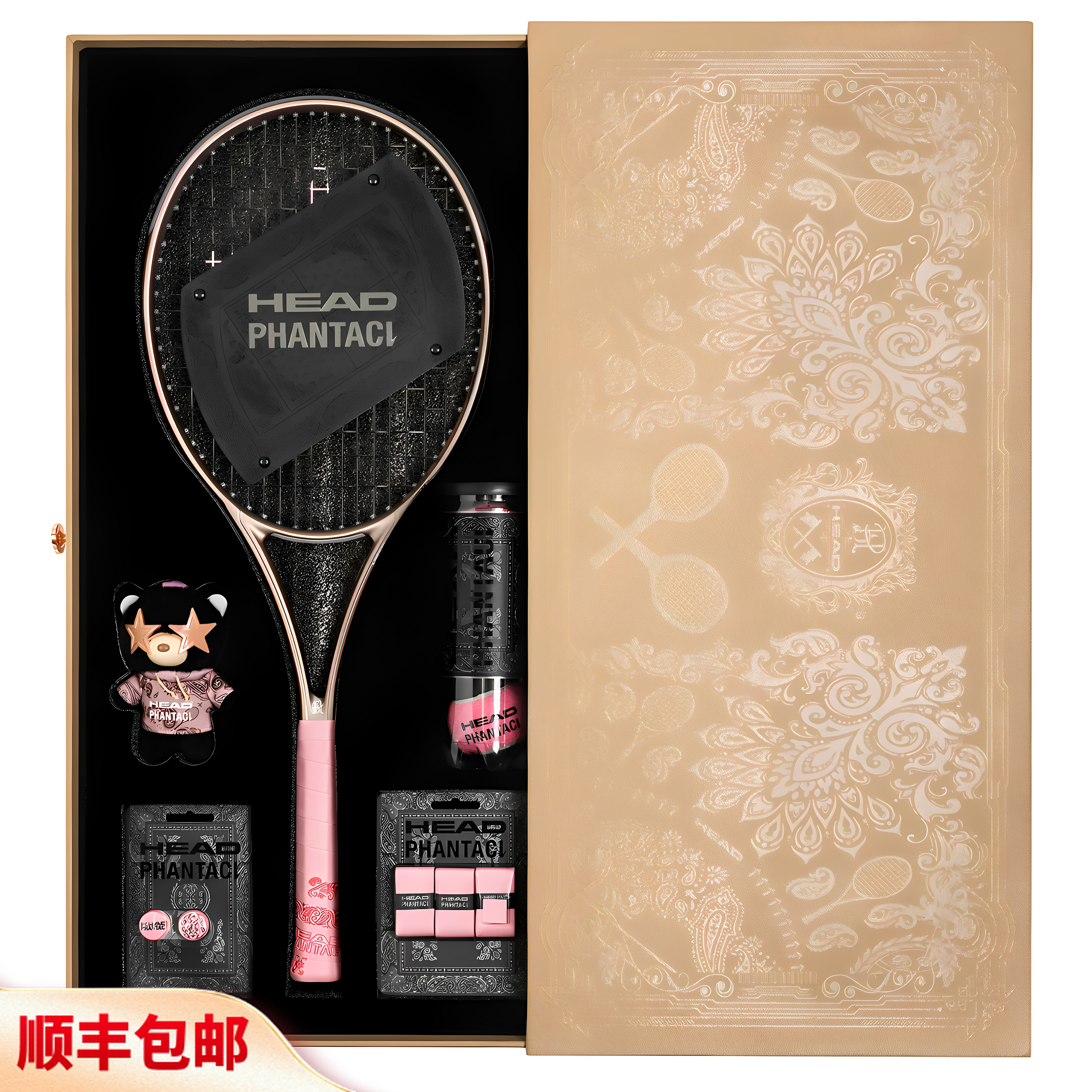 2026新款PHANTACI范特西&HEAD海德周杰伦联名限量专业网球拍礼盒图片