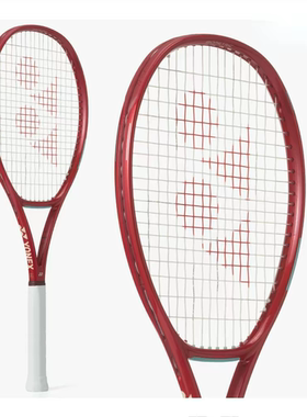 2026款YONEX尤尼克斯第八代vcore网球拍莱巴金娜同款网球拍