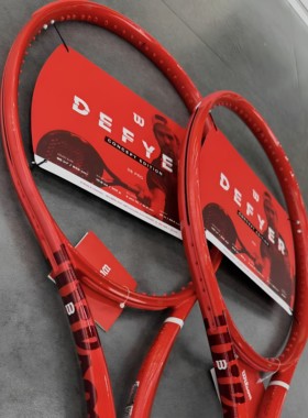 WILSON威尔胜26款REDLINE DEFYER 98 100威尔逊碳纤维专业网球拍
