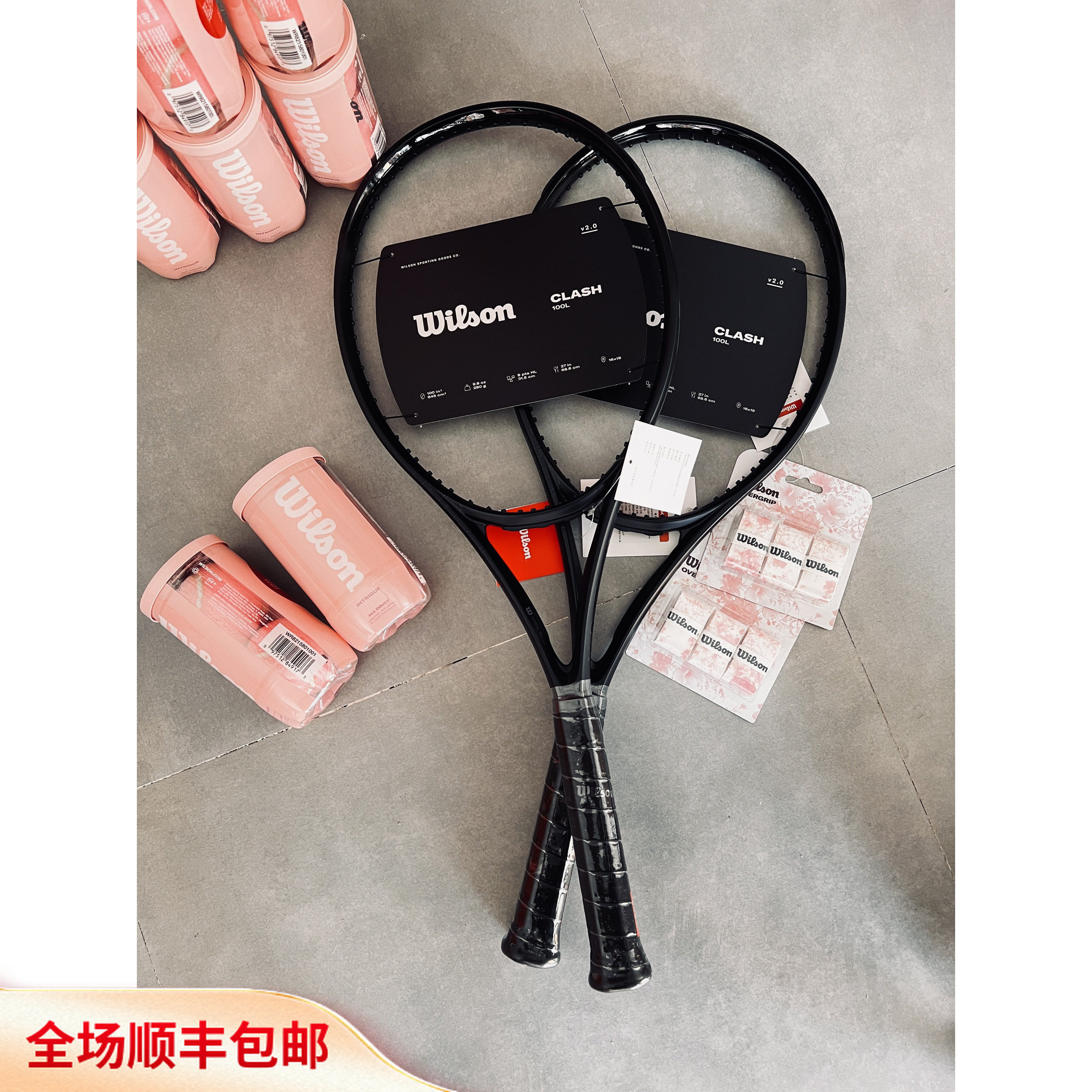 威尔胜Noir小黑拍碳纤维网球拍