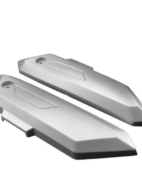 新国标电动车F6平叉护板H7电瓶车f6电机盖板小力鹰侧板F8边板