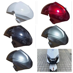 雅迪电动车锐诺前泥板元 泰F100电瓶车前轮泥板雅迪锐诺前轮挡水板