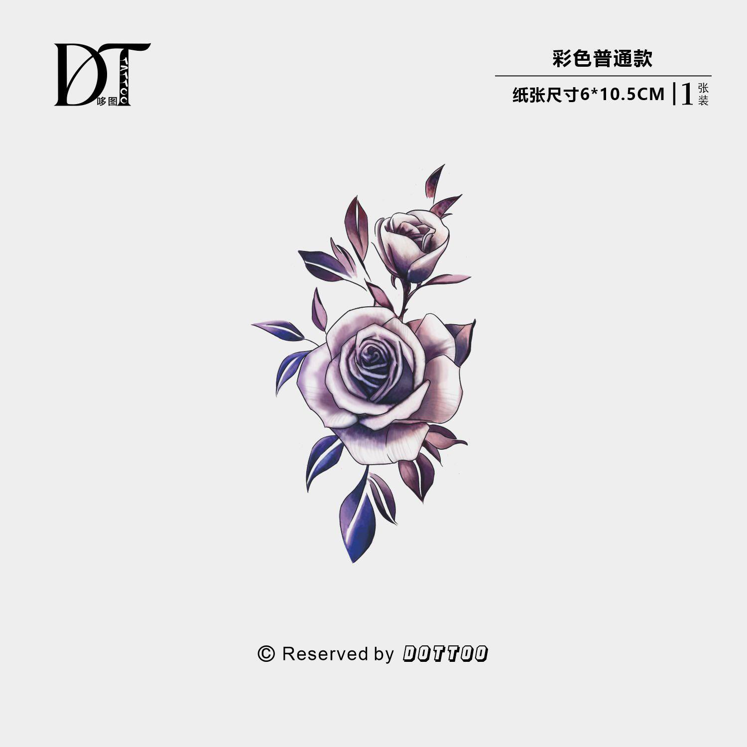 哆图手绘小清新防水纹身贴 防水女 玫瑰花韩国小清新可爱纹身贴纸