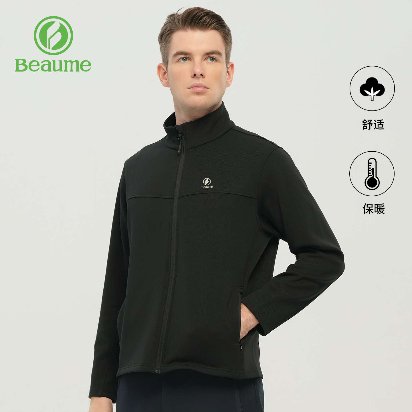 Beaume华夫格立领开衫绒衣外套秋