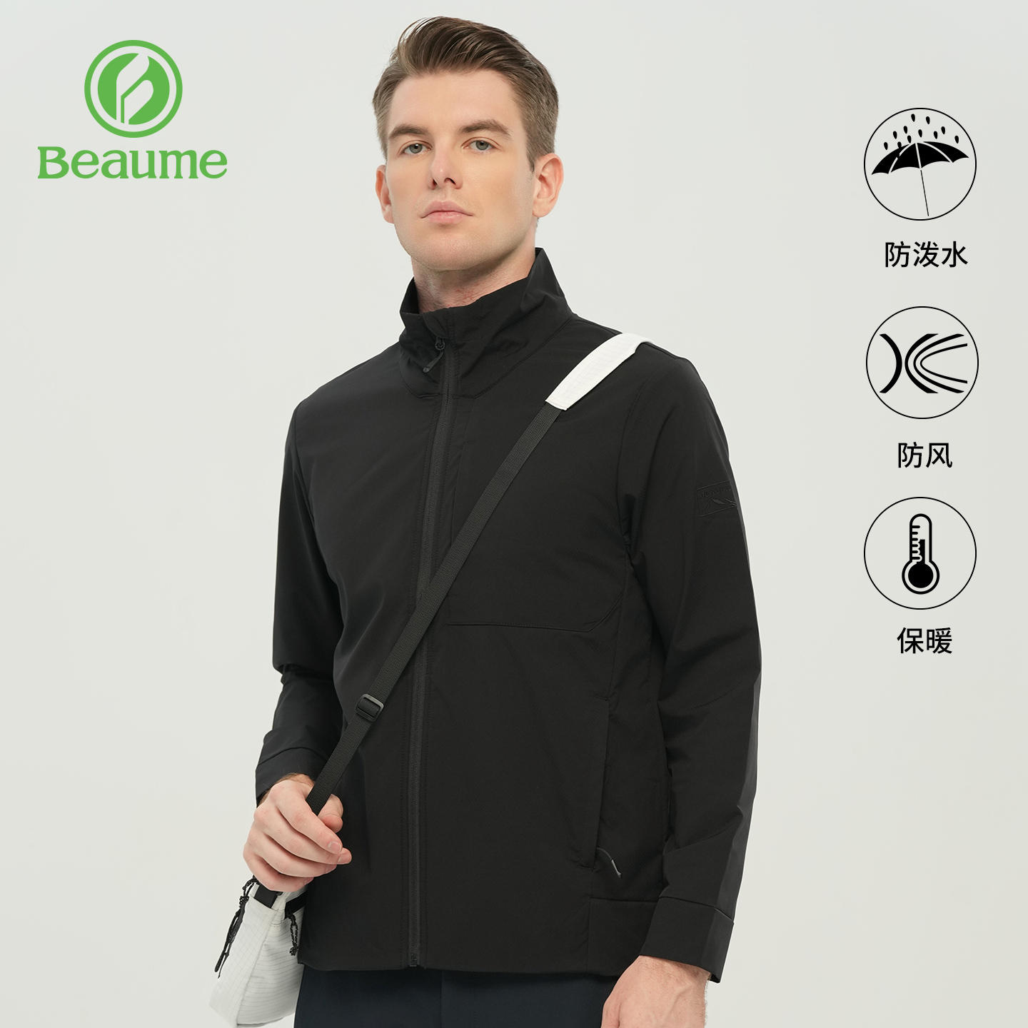 Beaume立领连帽休闲夹克防风防泼