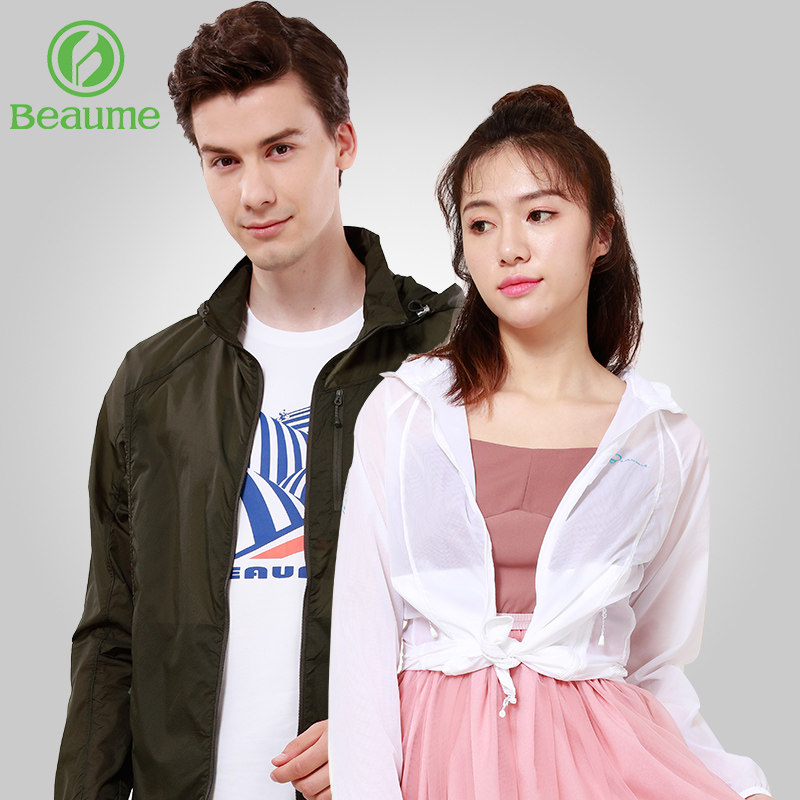 beaume宝美户外遮阳皮肤衣男女款轻薄夹克情侣款外套腋下透气孔