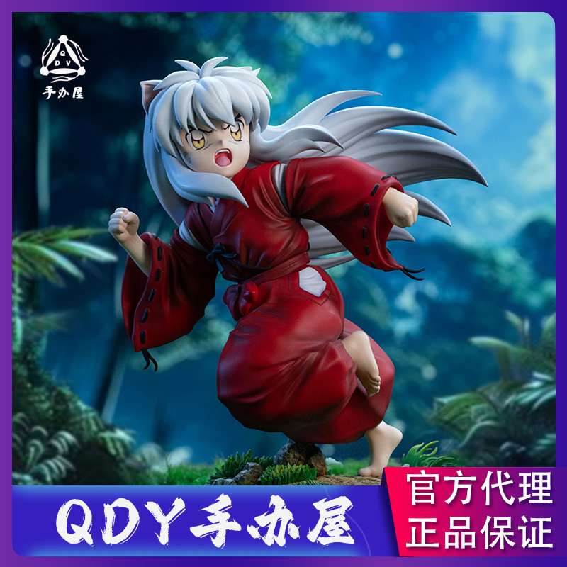 【预售】QDY手办屋 Mimo 奔跑童年小犬夜叉 手办 GK 雕像