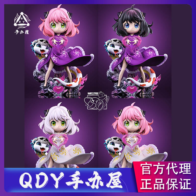 【预售】QDY手办屋 抽象Studio 005 小女孩cos女帝 手办 GK 雕像