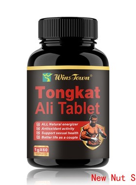 tongkat ali tablet all natural energizer antioxidant