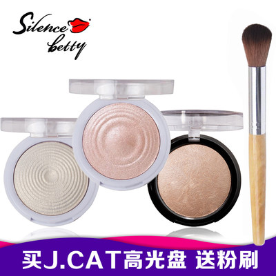 美国j.cat烘焙香槟色高光