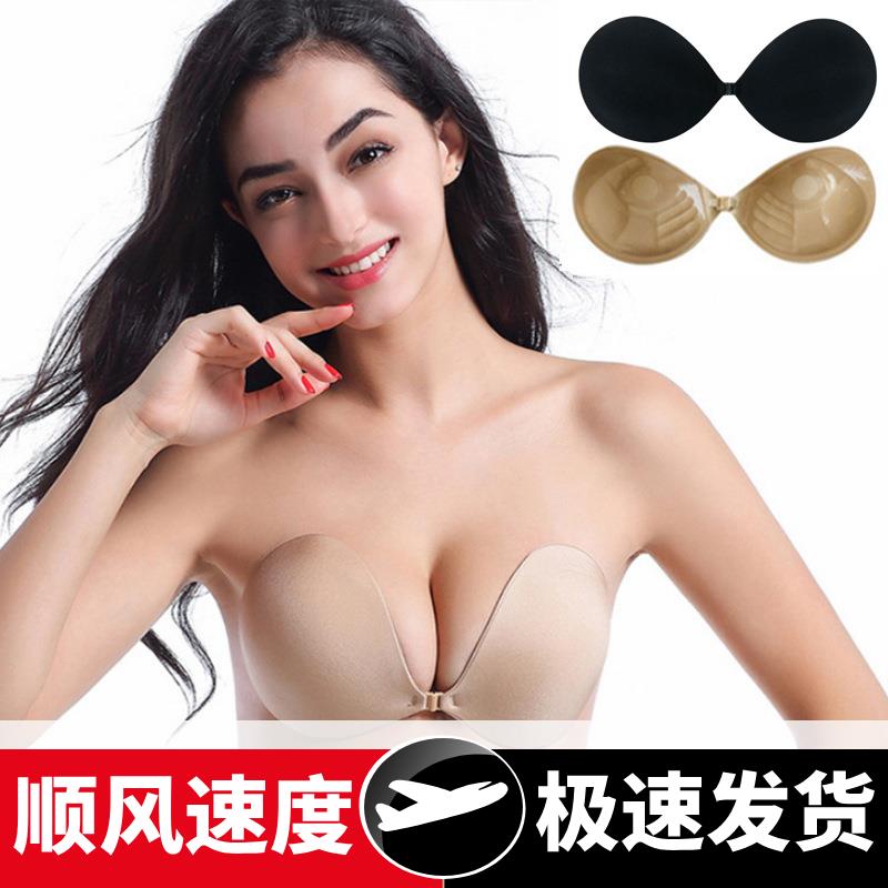 无肩带文胸隐形婚纱内衣女聚拢防滑上托无钢圈胸贴胸垫隐形文胸