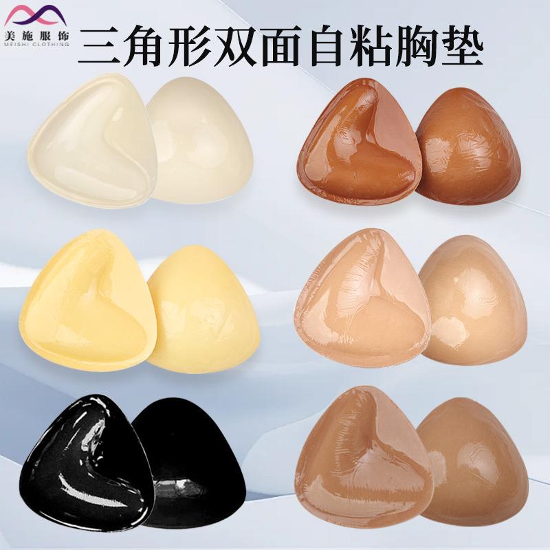 跨境三角V形加厚海绵胸贴小胸显大女聚拢泳衣紧身衣双面自粘胸垫