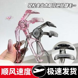 睫毛夹自然卷翘无边框柔软齿梳定型神器新手广角睫毛夹