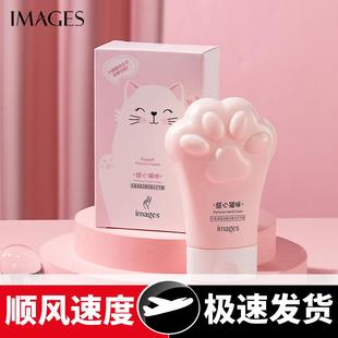 改善粗糙清爽不粘腻厂家 形象美猫咪护手霜80秋冬补水保湿