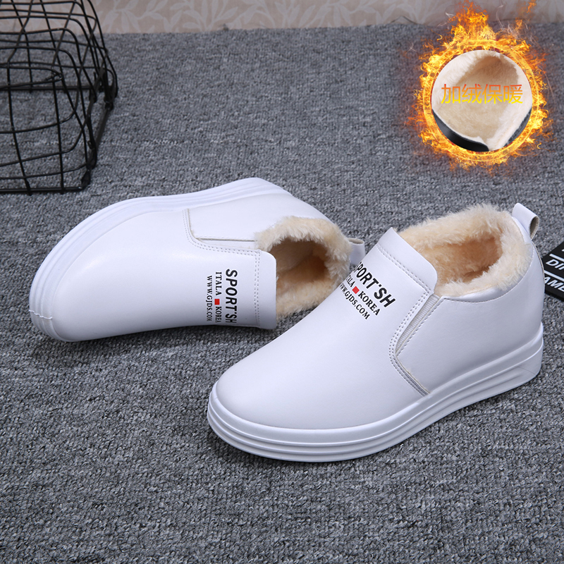 秋冬加绒加厚小白鞋内增高休闲女鞋2024一脚蹬懒人坡跟运动鞋单鞋