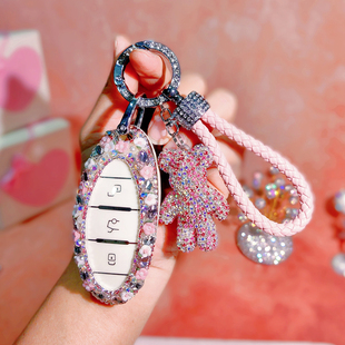 适用奔腾B70钥匙套t77车扣T55全包NAT车T99壳T33女款 B70S链M9镶钻