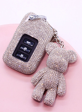 雷克萨斯钥匙套IS300RC女ES250GS RX300LX570凌志NX200汽车钥匙包