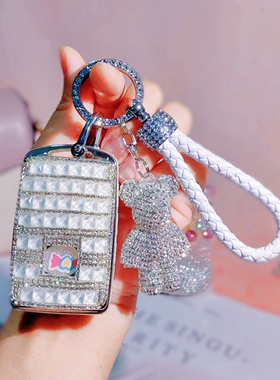 适用马自达CX5钥匙套智雅pro侧键2.5智尊型22-25款三键包扣女镶钻