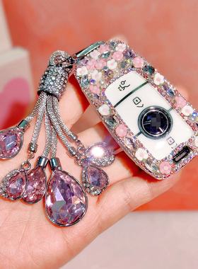 奔驰e300l钥匙套a200l车glc260壳gla扣glb200 e260女c260l gle350