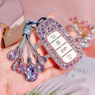 适用奇瑞瑞虎8plus钥匙套