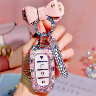 后配VVDI XM38克莱斯勒智能卡子机ZA27-4键钥匙套阿福迪MAX改装女