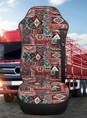 重汽汕德卡G7座套G7SC7H货车全包围坐垫套G7HC9HG5四季专用卧铺套