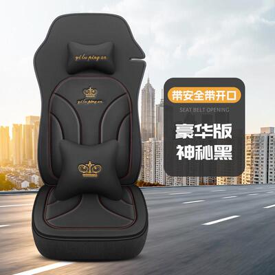 一汽解放j6pj6lj6mjh6座套j7悍v天v大货车单个主驾驶四季皮革坐垫