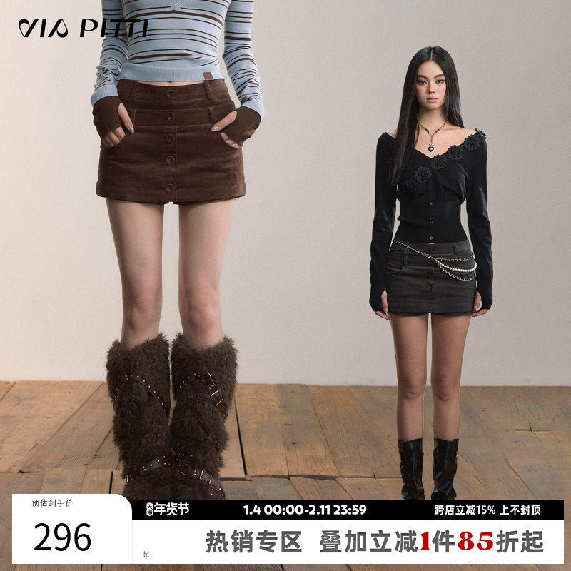 VIAPITTI设计感多腰头灯芯绒时尚半身裙短裙女装秋季百搭直筒裙子