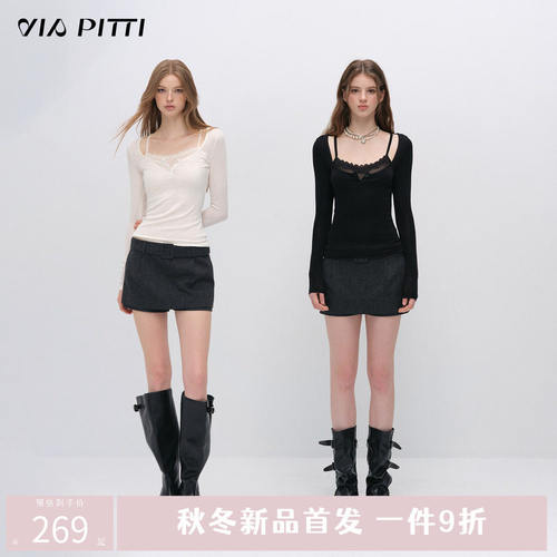 VIAPITTI解构心机X-line系列假两件拼接蕾丝半开扣天丝羊毛打底衫
