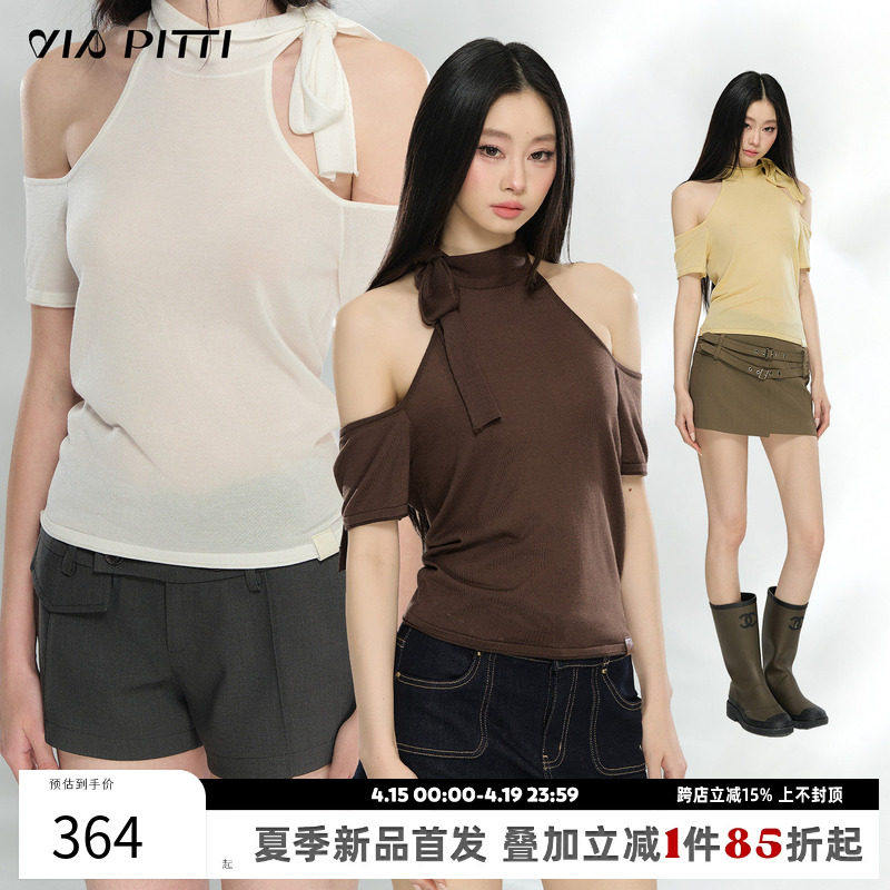 VIAPITTI设计感毛织露肩拼接短袖T恤女夏季三醋酸 + 莱赛尔上衣