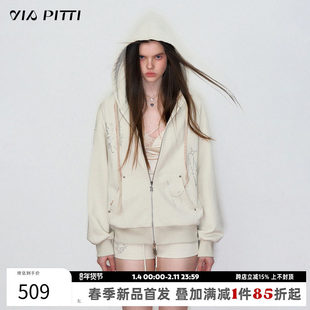 VIAPITTI设计感宽松烫钻连帽卫衣外套女装春季百搭抽绳休闲上衣