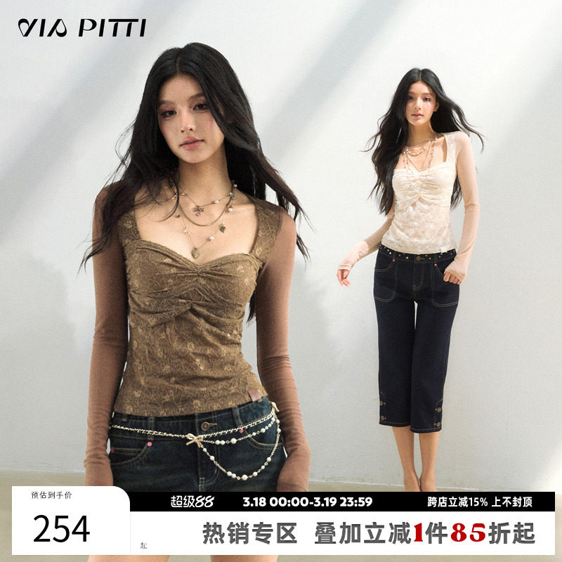 VIAPITTI设计感蕾丝网纱拼接修身长袖T恤女装春修身u领薄款上衣