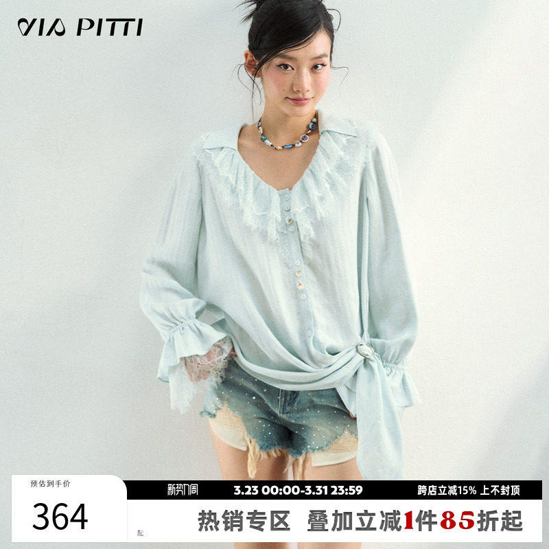 VIAPITTI设计感蕾丝拼接不规则长袖衬衫女春宽松木耳边莱赛尔衬衣