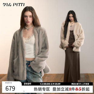 VIAPITTI定制渐变皮草贵气大口袋环保皮草大衣女秋冬宽松毛绒外套