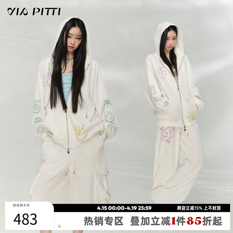 VIAPITTI设计感重磅定制原创彩色印花系列薄款华夫格卫衣长裤套装