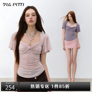 VIAPITTI天使肌肤*X-line系列交叉扭结莱赛尔方领小飞袖短袖T恤