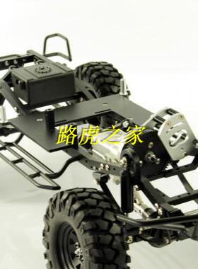 1:10 仿真TF2攀爬车 双速波箱  R3 全金属双速换挡波箱 动力波箱