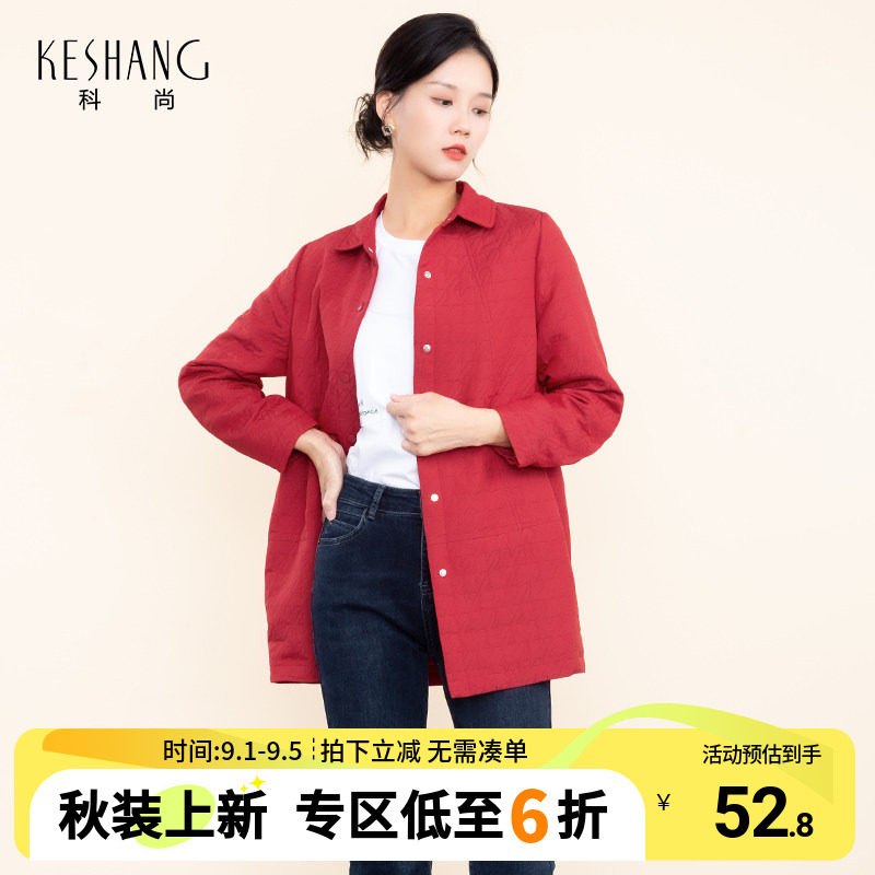 科尚长袖中长款千鸟格风衣图片