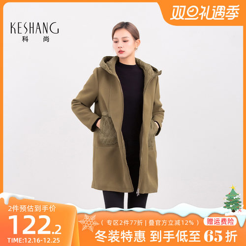 连帽拼接休闲百搭时尚保暖