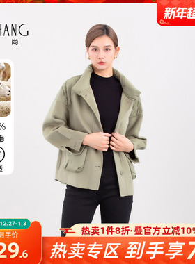 科尚2025冬季新款羽绒服拼接大衣羊毛双面呢子外套时尚羽绒服