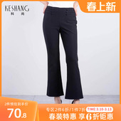 显瘦长裤 科尚黑色微喇裤 梨型身材百搭修身 新款 子女高腰2025年秋季