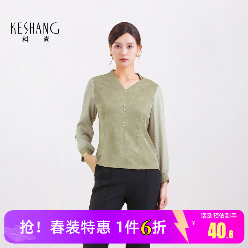 科尚妈妈装轻熟优雅风衬衫2026秋季新款V领长袖雪纺衫女通勤穿搭图片