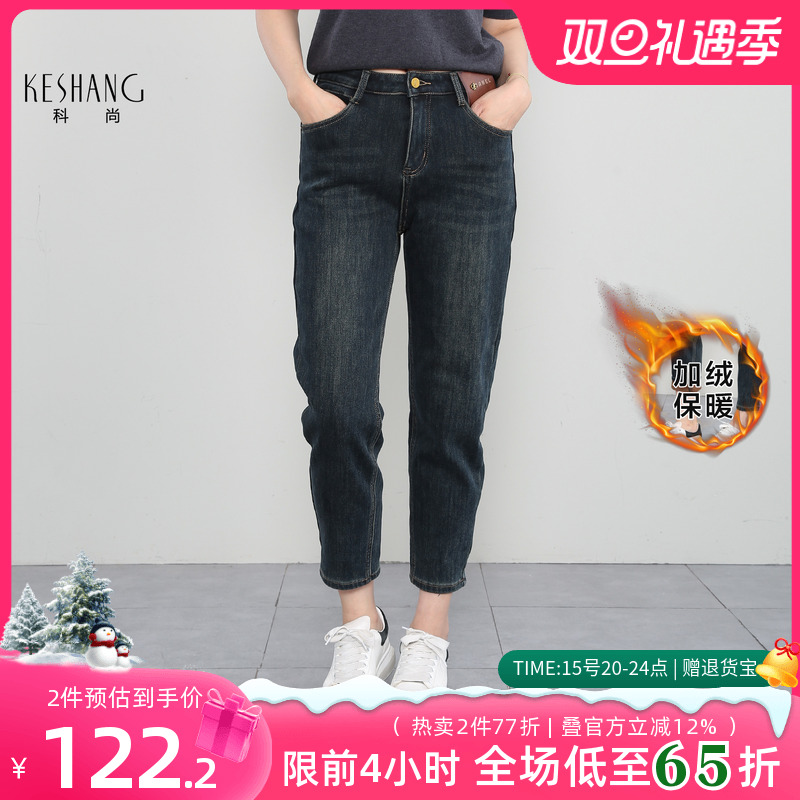 2025新款高腰显瘦九分烟管牛仔裤