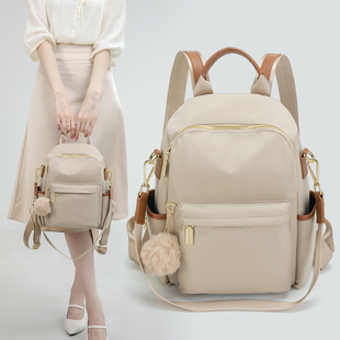 双肩包女2026新款大容量百搭高中生书包旅行包牛津布女士背包