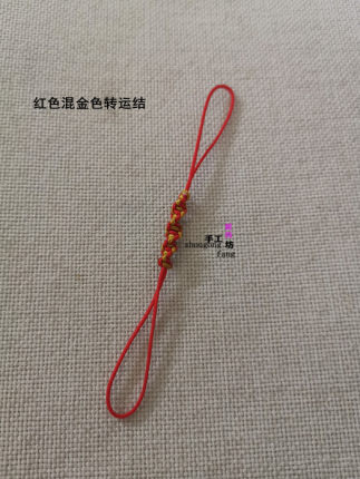 毅妈原创红色1mm玉线手工编织双头绳DIY吊坠小挂绳牢固耐用可定制