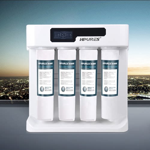 原装正品 德国HPURES菲浦斯净水器 智能双水机 HP-M9